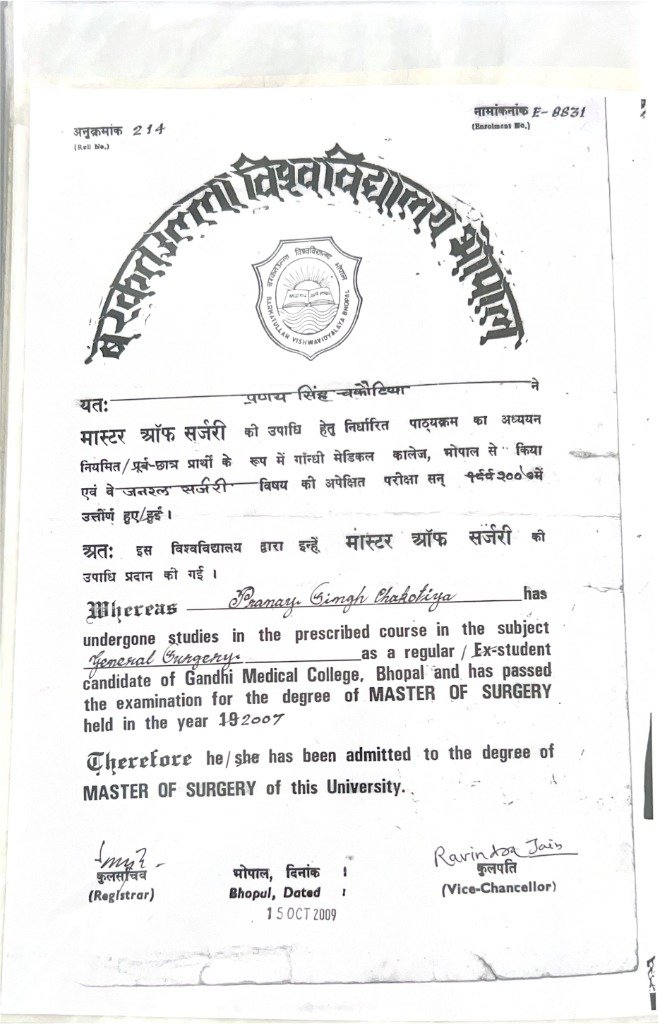 M.S. General Surgery Degree